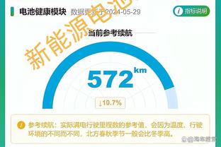 开云入口网页版登录截图1